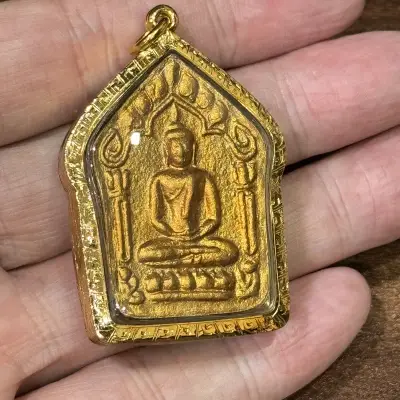 龙婆添 · 拉哈莱寺丨พระขุนแผน坤平 · 诞辰146周年纪念版 · 大模圣粉 · 白背符咒 · 佛历2568年督造