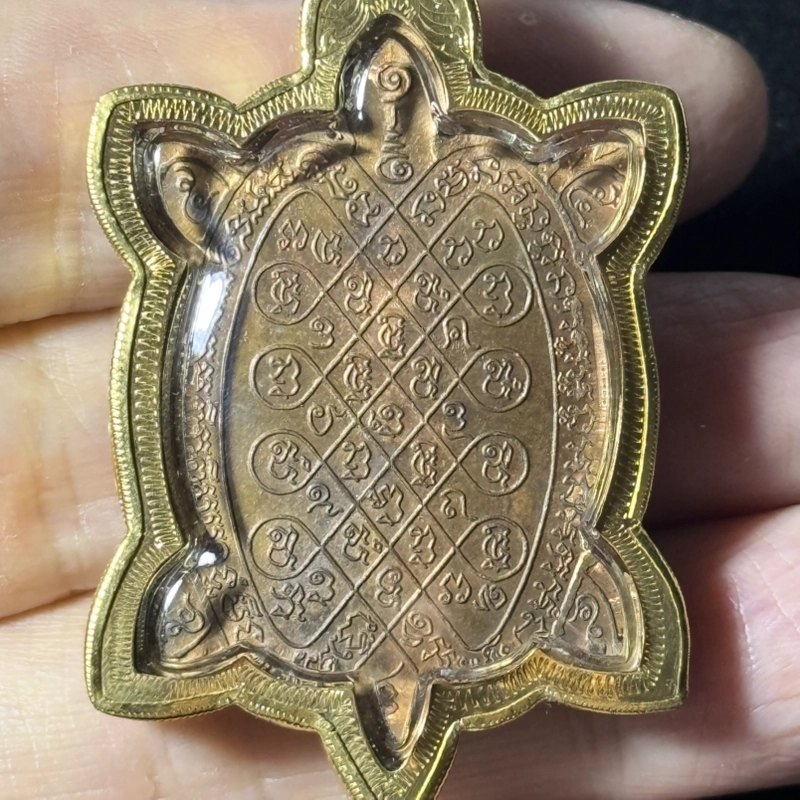 Luang Pu Liew Money Turtle Amulet BE 2542 Copper with COO5465 Certificate 5