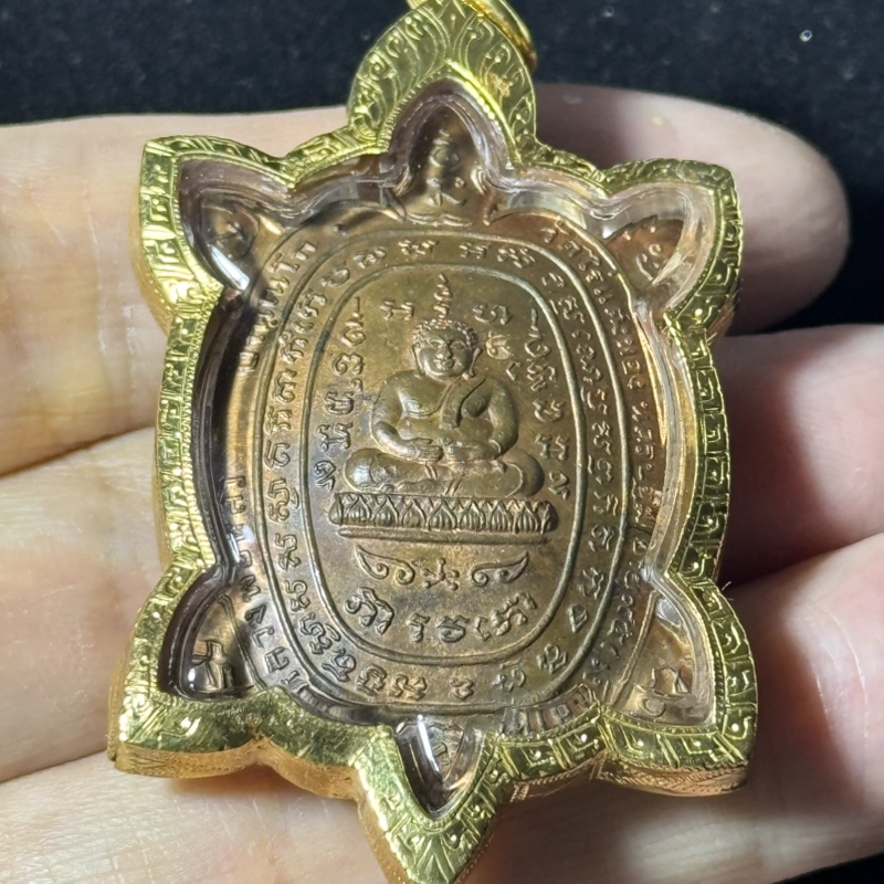 Luang Pu Liew Money Turtle Amulet BE 2542 Copper with COO5465 Certificate 6