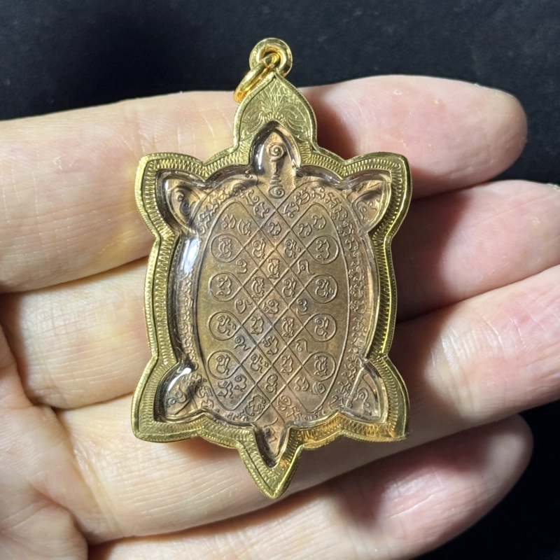 Luang Pu Liew Money Turtle Amulet BE 2542 Copper with COO5465 Certificate 2