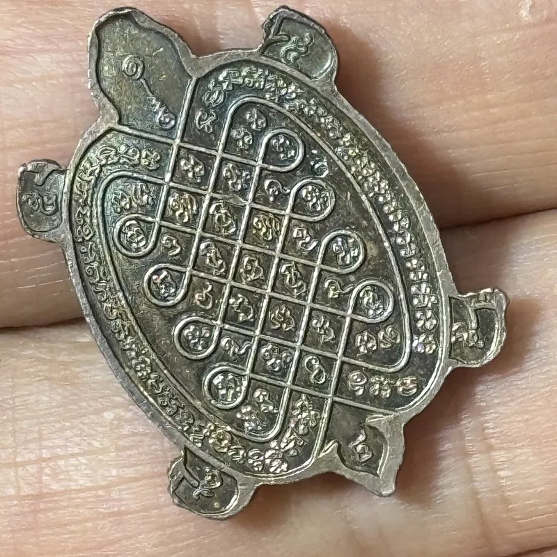 Luang Pu Liew · Phaya Tao Ruean Turtle · Run Sanam Chan · Silver with Fired Enamel · Wat Rai Taeng Thong B.E. 2538 — Original Box, Certified CO06547 6