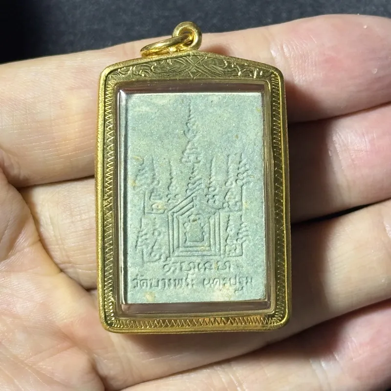 龙婆本·骑虎自身粉牌（นั่งเสือ）·佛历2536年·瓦邦帕寺（刺符宗师70岁年份出品｜鉴定P07769·仅此一件） 4