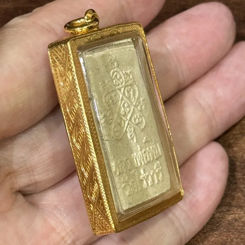 龙婆添 · 拉哈莱寺丨พระสมเด็จไร่วารี崇迪莱瓦丽 · 复古版 · 圣粉 · 意大利金壳 · 佛历2563年督造 6