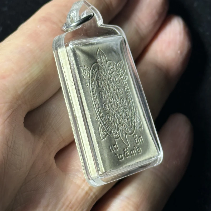 龙婆柳·粉质自身像·88岁纪念版·背面神龟（佛历2536年拉丁通寺亲主开光｜意大利金防水壳·仅此一件） 6