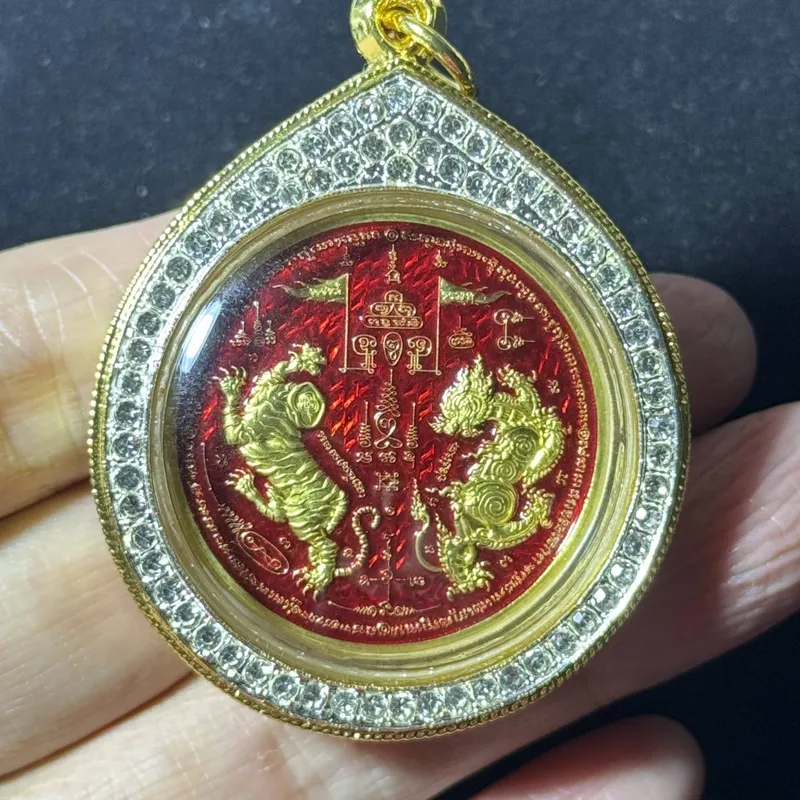 Luang Pu Wichit · Twin Tiger Coin (Rian Suea Khu) · Sao 5 Kru Baramee · Enamel Brass · Wat Khao Nangnom B.E. 2567 · Italian Gold-Plated Case with Rhinestone Bezel · One-of-a-Kind 8