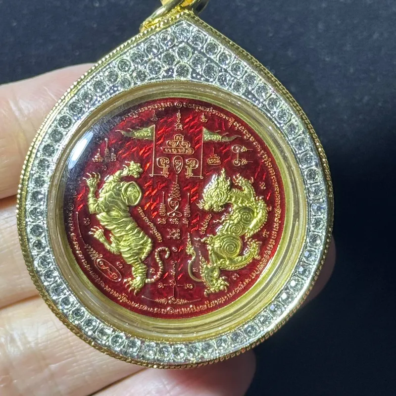 Luang Pu Wichit · Twin Tiger Coin (Rian Suea Khu) · Sao 5 Kru Baramee · Enamel Brass · Wat Khao Nangnom B.E. 2567 · Italian Gold-Plated Case with Rhinestone Bezel · One-of-a-Kind 4