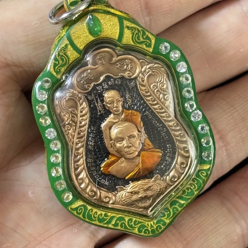龙婆查农·断头虎盾牌型奖章·三材质可选（佛历2565年考囊农寺督造｜龙婆威奇法脉传承·配珐琅彩壳·各仅一件） 8