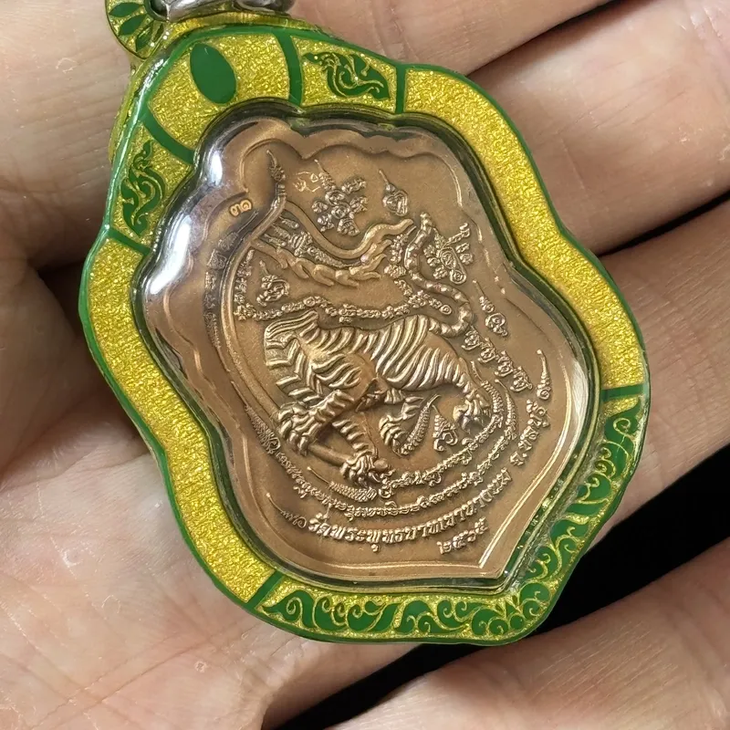 龙婆查农·断头虎盾牌型奖章·三材质可选（佛历2565年考囊农寺督造｜龙婆威奇法脉传承·配珐琅彩壳·各仅一件） 9