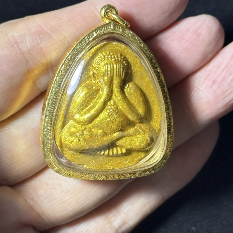Luang Pho Pern Phra Pidta Powder Amulet BE2535, Wat Bang Phra, Certified PM07772