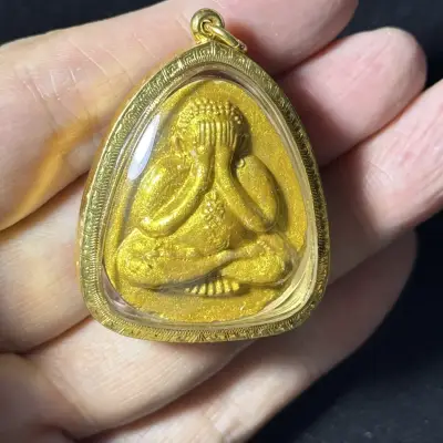 龙婆本 必打佛粉牌 佛历2535年｜Wat Bang Phra｜附认证卡 PM07772｜仅此一件