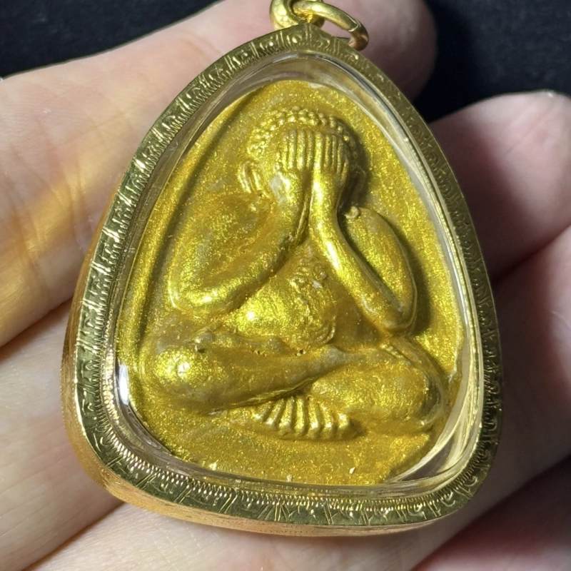 龙婆本 必打佛粉牌 佛历2535年｜Wat Bang Phra｜附认证卡 PM07772｜仅此一件 4
