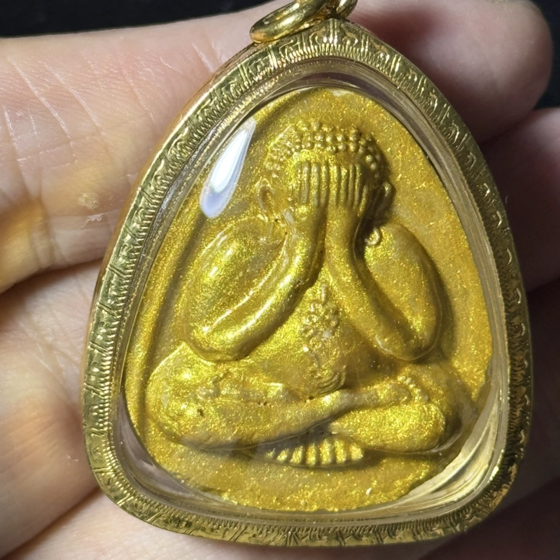 龙婆本 必打佛粉牌 佛历2535年｜Wat Bang Phra｜附认证卡 PM07772｜仅此一件 7