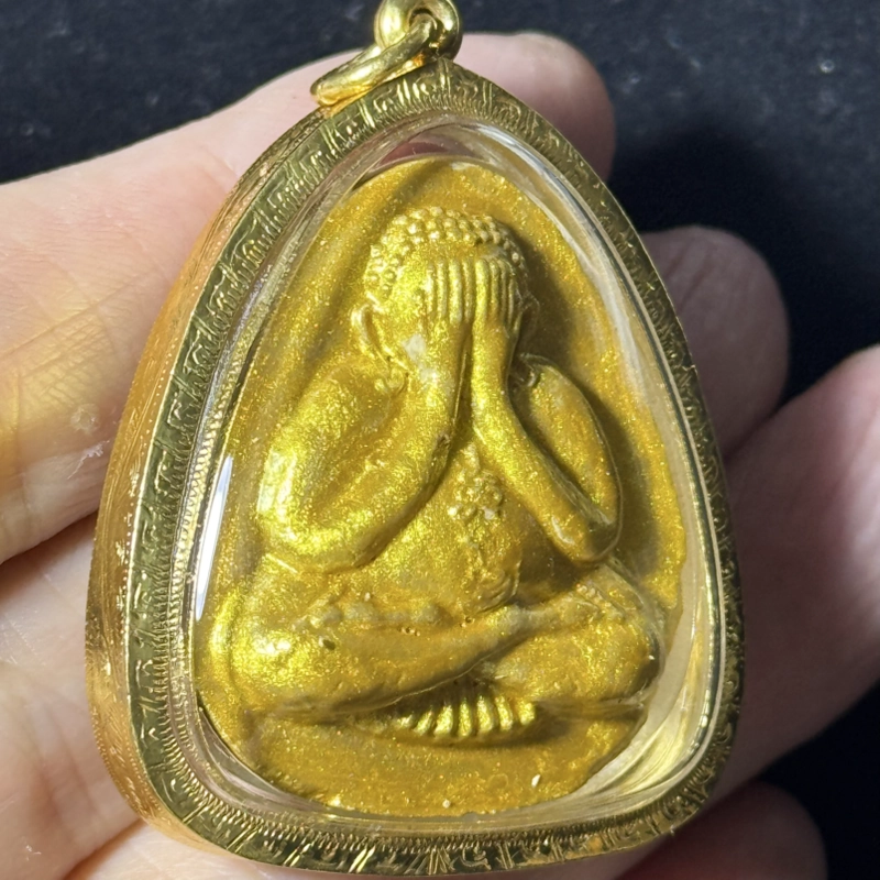龙婆本 必打佛粉牌 佛历2535年｜Wat Bang Phra｜附认证卡 PM07772｜仅此一件 6