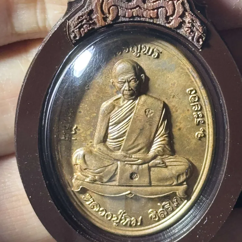 龙婆添 · 拉哈莱寺丨เจริญพรบน自身法相 · 佛历2557年督造 3