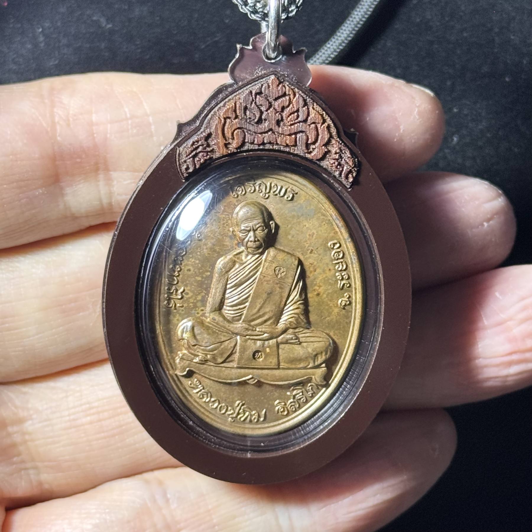 Luang Pu Tim Issarigo · Wat Laharn Rai | Charoen Phor Bon Vintage Copper Amulet · B.E. 2557 Consecration