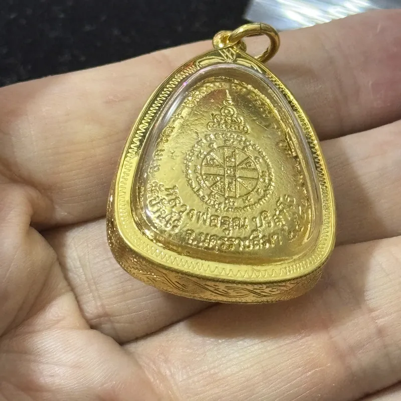 龙婆坤·百万银兰必打·佛历2540年瓦班莱寺开光（萨马空卡认证｜招财必打经典款） 12