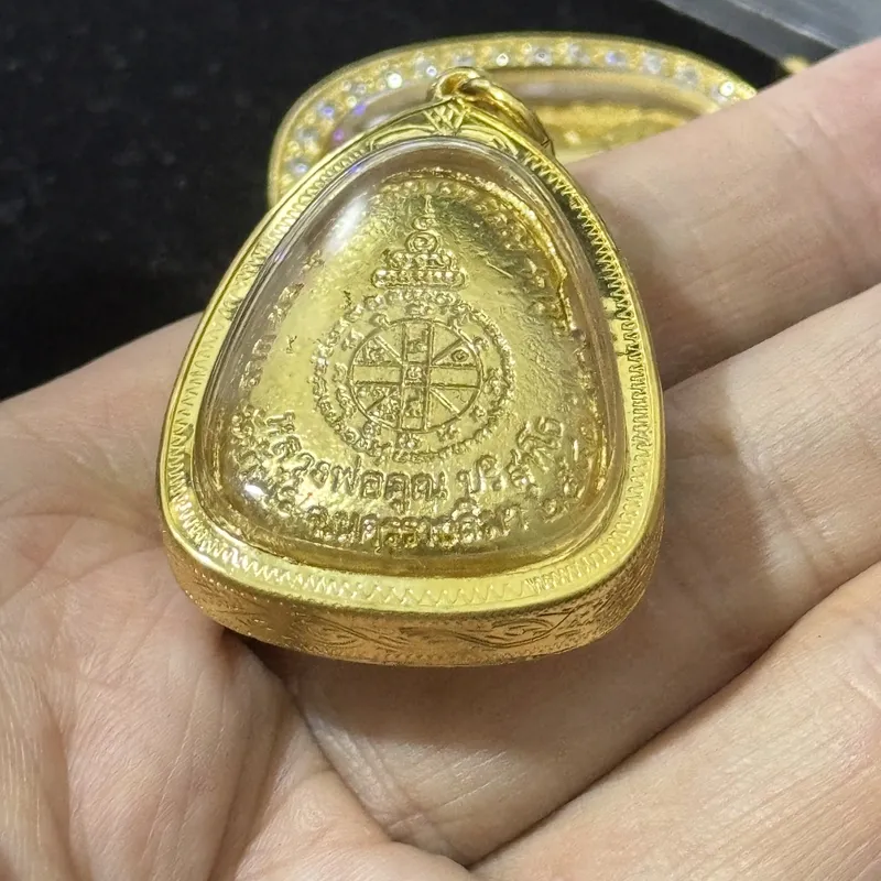 龙婆坤·百万银兰必打·佛历2540年瓦班莱寺开光（萨马空卡认证｜招财必打经典款） 14