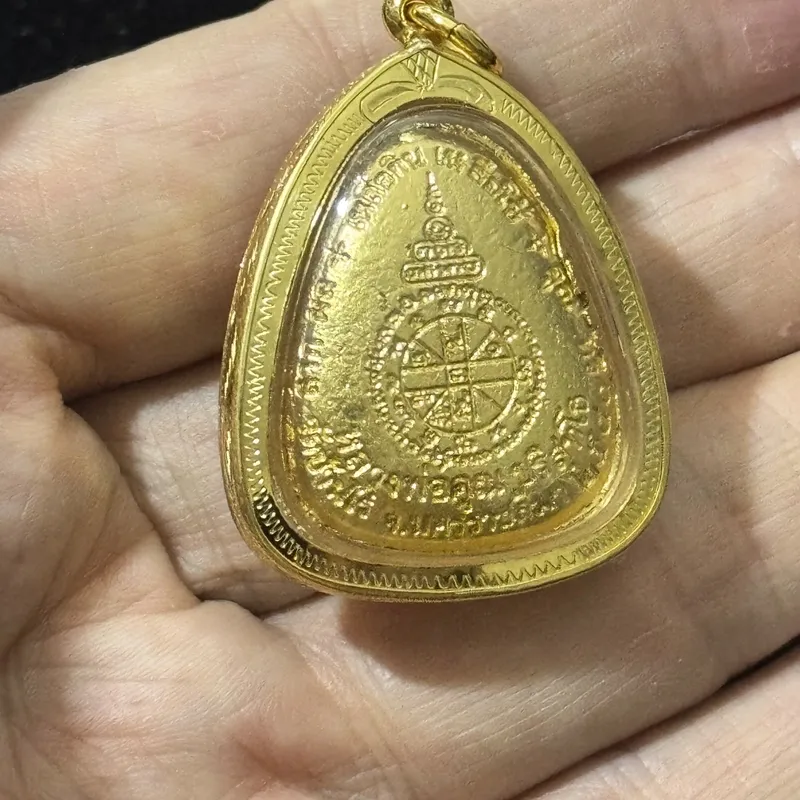龙婆坤·百万银兰必打·佛历2540年瓦班莱寺开光（萨马空卡认证｜招财必打经典款） 11