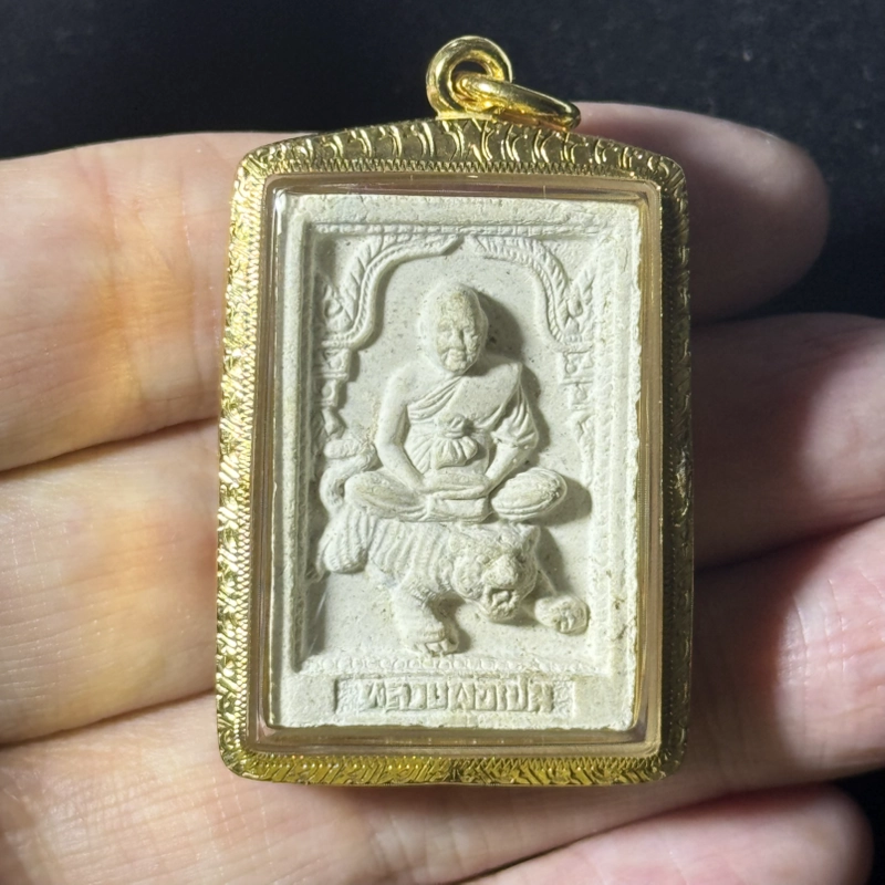 Luang Phor Pern Riding Tiger Powder Amulet BE2541 Wat Bang Phra Certified