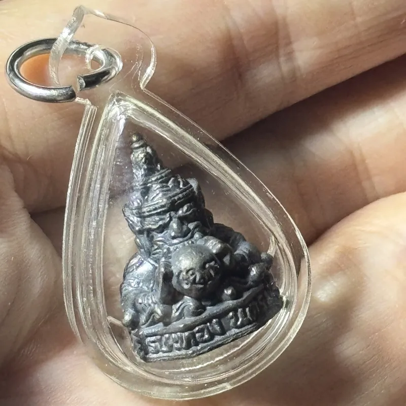 Phra Rahu · Run Chanthanupparakha (Lunar Eclipse) · Wat Sisathong · Acrylic Waterproof Case — Original Box, Everyday Wear 4