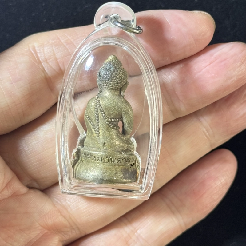 LP Charan Wat Amphawan Phra Kring Nawaloha B.E.2556 4