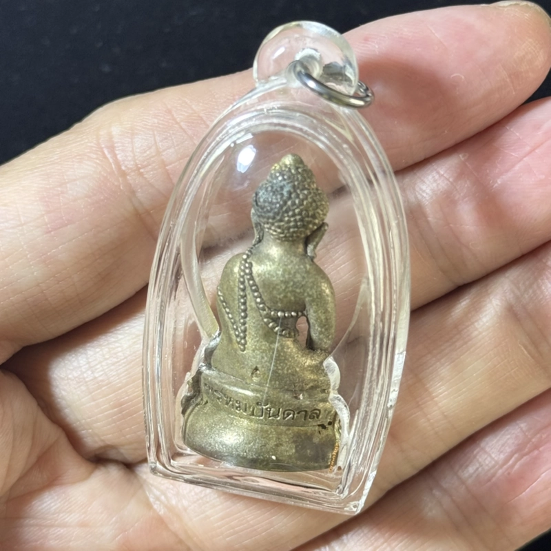 LP Charan Wat Amphawan Phra Kring Nawaloha B.E.2556 6
