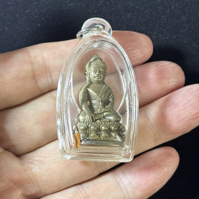 LP Charan Wat Amphawan Phra Kring Nawaloha B.E.2556 2
