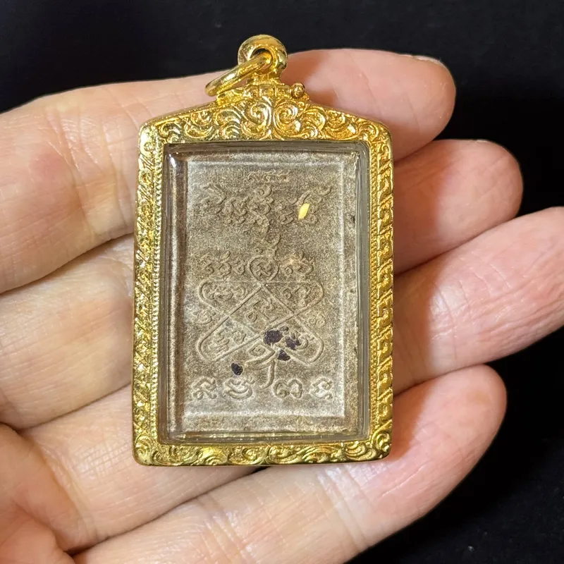 龙婆添 · 拉哈莱寺丨พระสมเด็จชินบัญชร崇迪金刚盔甲版 · 粉末版 · 佛历2559年督造 3