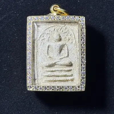 Luang Phor Chai Powder Print Amulet from Wat Hua Wao, Singburi, Buddhist Era 2497