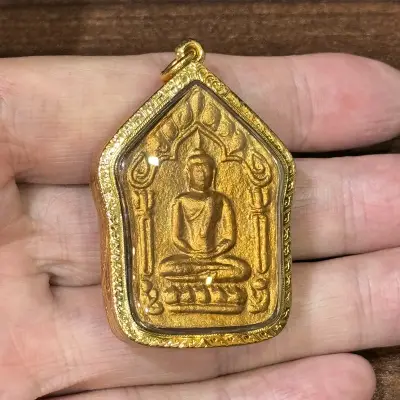龙婆添 · 拉哈莱寺丨พระขุนแผน坤平 · 诞辰146周年纪念版 · 大模圣粉 · 背镶双符管 · 佛历2568年督造