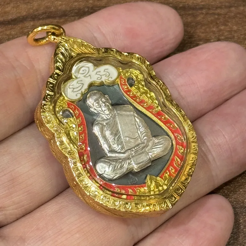Luang Phor Tim · Wat Laharn Rai | Rian Sema Coin · Retro Edition · Gold-Plated Enamel with Silver Mask · B.E. 2559 4