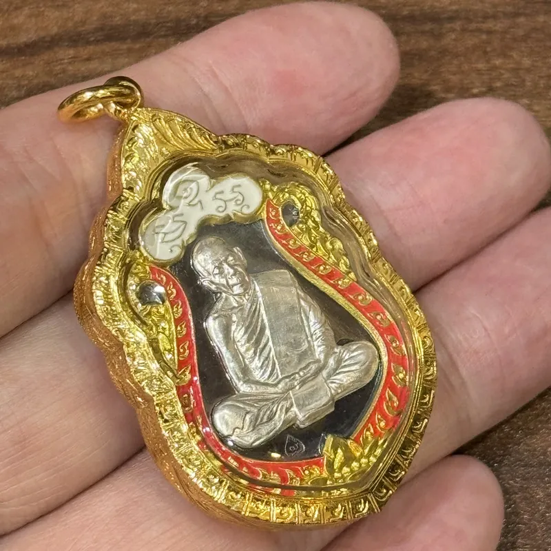 Luang Phor Tim · Wat Laharn Rai | Rian Sema Coin · Retro Edition · Gold-Plated Enamel with Silver Mask · B.E. 2559 3