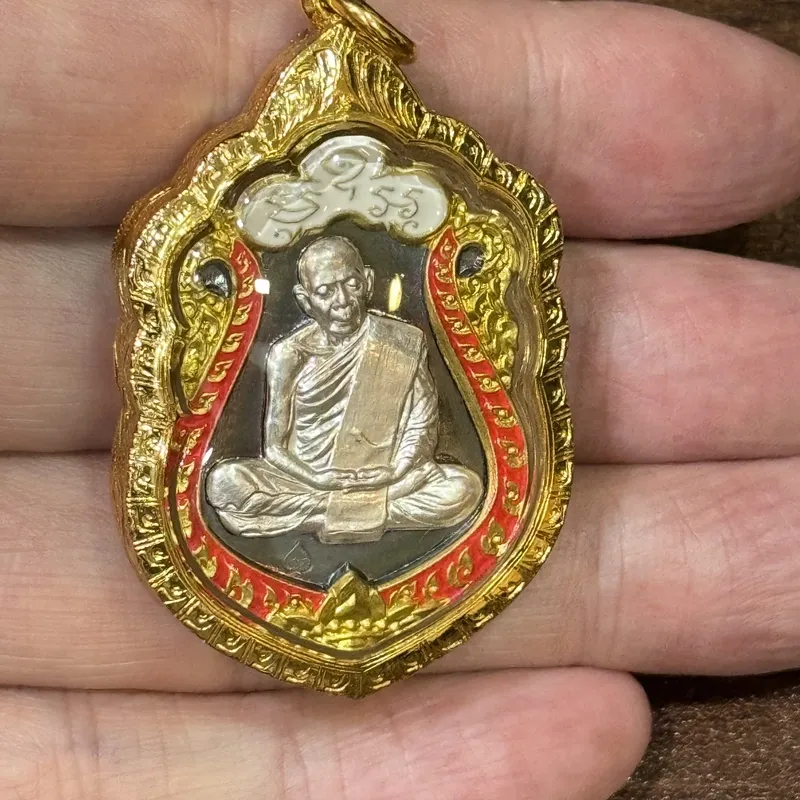 Luang Phor Tim · Wat Laharn Rai | Rian Sema Coin · Retro Edition · Gold-Plated Enamel with Silver Mask · B.E. 2559 9