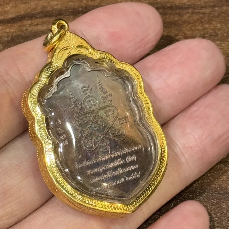 Luang Phor Tim · Wat Laharn Rai | Rian Sema Coin · Retro Edition · Gold-Plated Enamel with Silver Mask · B.E. 2559 6