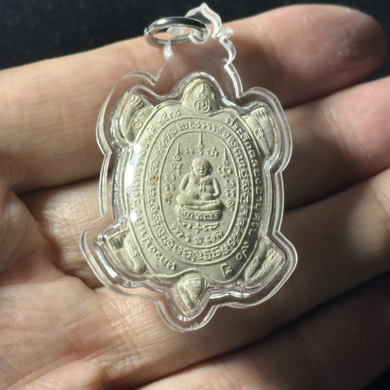 龙婆柳·招财龟·庆祝90岁纪念版·粉质（佛历2538年瓦莱滕通寺加持｜财龟鼻祖·全泰第一招财龟大师） 2