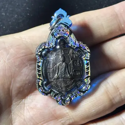 LP Liew · Phaya Tao Ruean · 86th Birthday Edition · Copper · Wat Rai Taeng Thong B.E. 2538 — Rainbow Enamel Silver Case