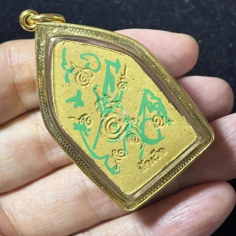 阿赞初·坤平佛·จอมคน王者版·粉质（佛历2550年普泰萨旺皇家古寺开光｜附鉴定卡·可补货） 7