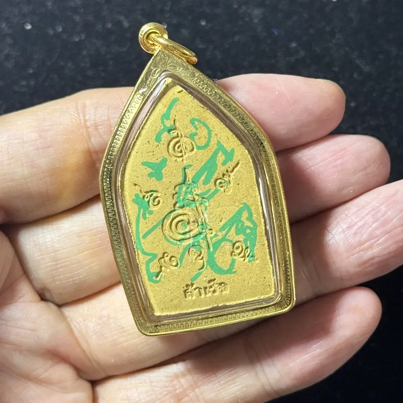 阿赞初·坤平佛·จอมคน王者版·粉质（佛历2550年普泰萨旺皇家古寺开光｜附鉴定卡·可补货） 4