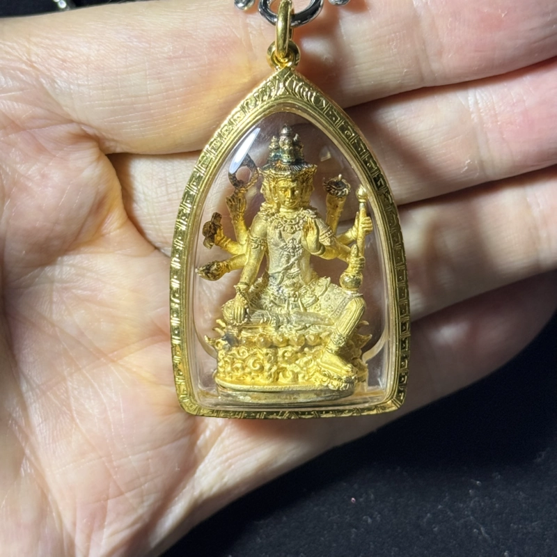 Luang Pho Charan Phra Phrom BE 2556 Gold-Plated Amulet with R01790 Certificate