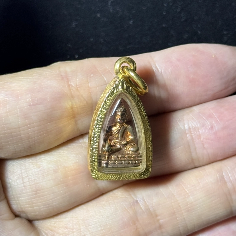 龙婆禅 2556 铜质 Phra Chaiwat 小佛像 Wat Amphawan 认证真品