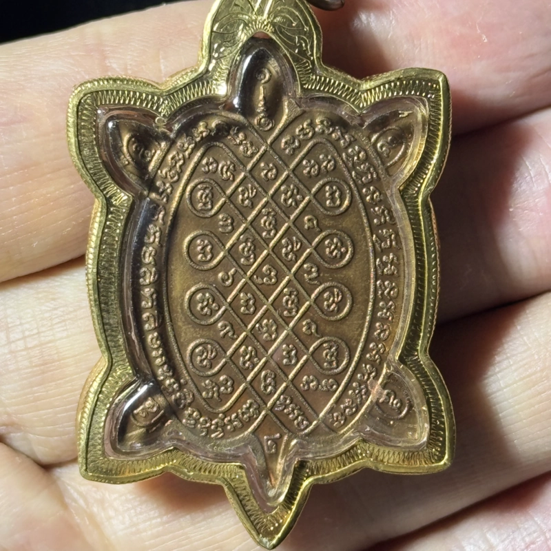 Luang Pu Liew · Phaya Tao Thong · Phaloem · B.E. 2539 · Wat Rai Taeng Thong — Vintage 5