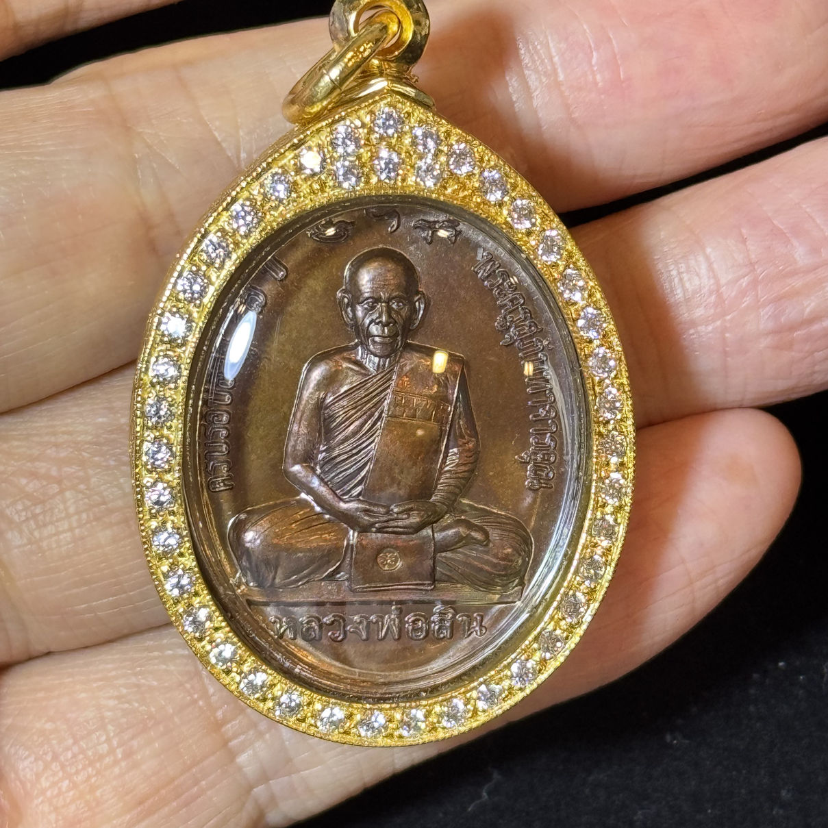 Luang Phor Tim · Wat Laharn Rai | Doo Thong Vintage Coin Amulet · Italian Gold Plating · B.E. 2558 Consecration