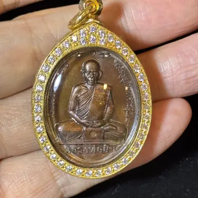 Luang Phor Tim · Wat Laharn Rai | Doo Thong Vintage Coin Amulet · Italian Gold Plating · B.E. 2558 Consecration