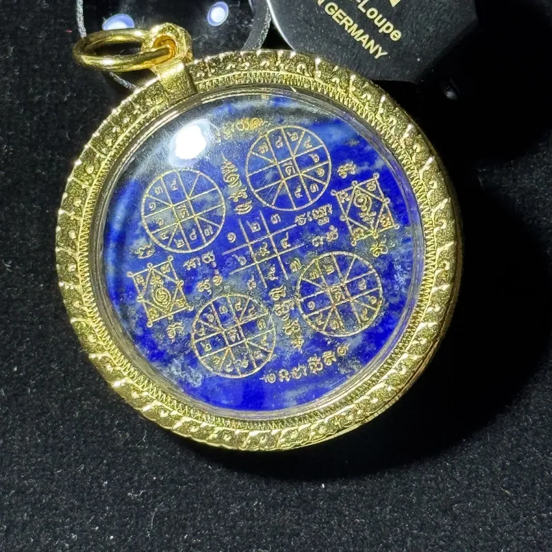 Luang Pee Namfon · Period 9 Lapis Lazuli Cosmic Feng Shui Coin · Wat Phai Lom B.E. 2567 7