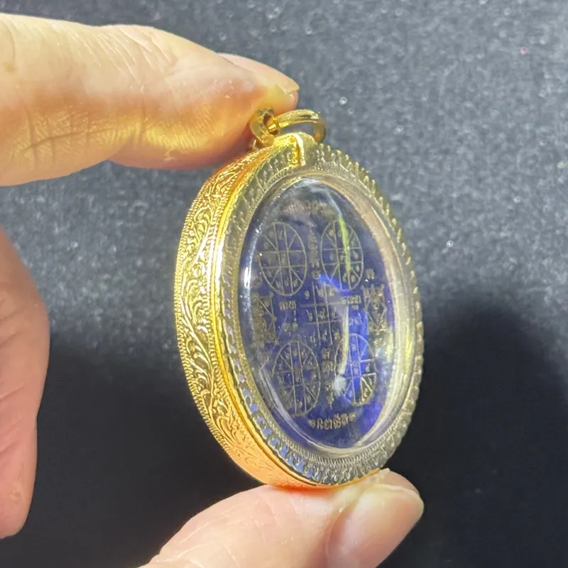 Luang Pee Namfon · Period 9 Lapis Lazuli Cosmic Feng Shui Coin · Wat Phai Lom B.E. 2567 4