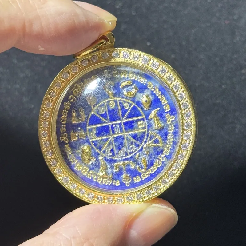 Luang Pee Namfon · Period 9 Lapis Lazuli Cosmic Feng Shui Coin · Wat Phai Lom B.E. 2567 3