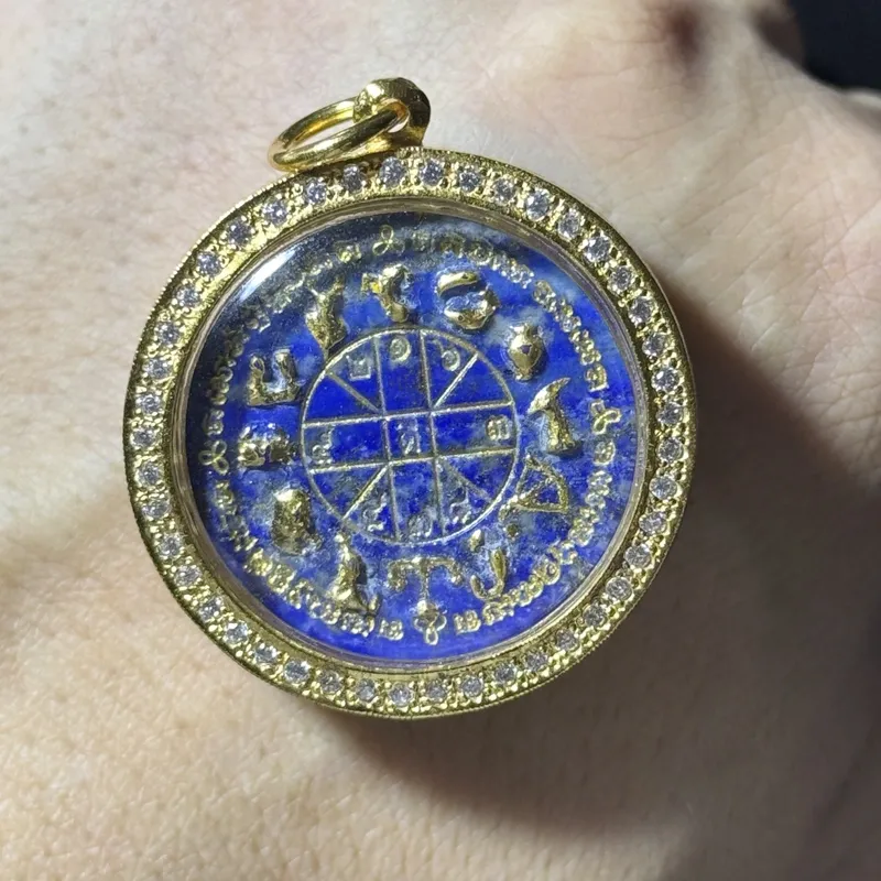Luang Pee Namfon · Period 9 Lapis Lazuli Cosmic Feng Shui Coin · Wat Phai Lom B.E. 2567 9