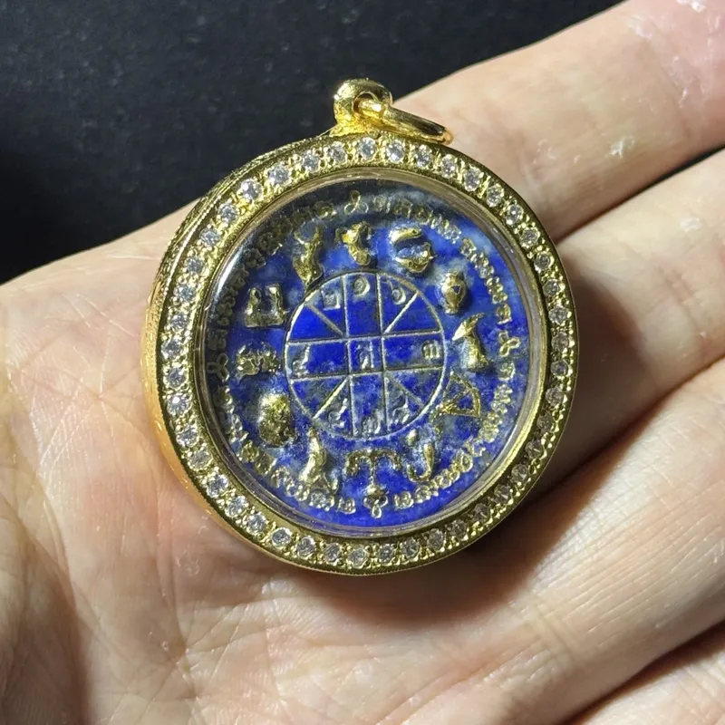 Luang Pee Namfon · Period 9 Lapis Lazuli Cosmic Feng Shui Coin · Wat Phai Lom B.E. 2567 2