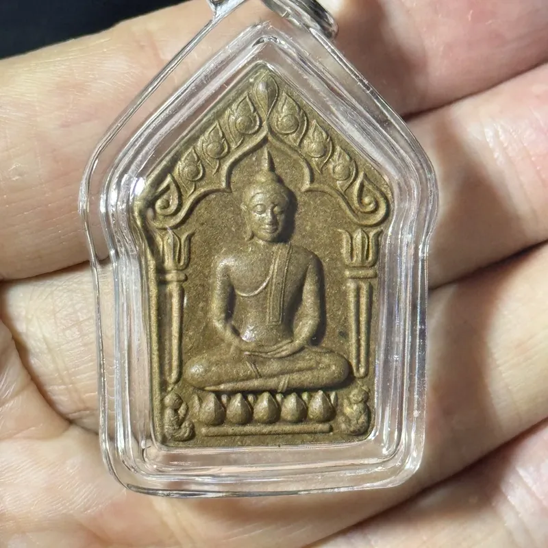 Luang Pho Sakorn · Phra Khun Paen Thep Nimit · Run Sang Ubosot · Phim Yai · Sacred Powder · Wat Thep Nimit B.E. 2554 — Certified P06549, One Piece Only 5