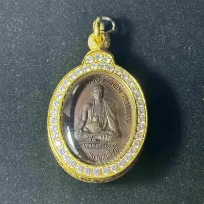 Kruba BoonChum 2546 Bhutan Royal Edition Self-Image Amulet | Guru Rinpoche Consecrated · Sanskrit Front · Ultra-Rare Limited 1000 Pieces